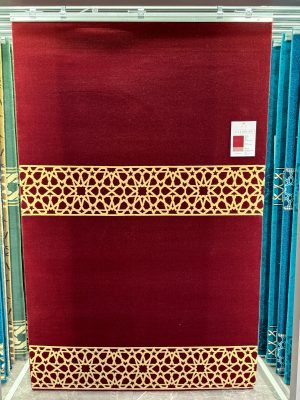 Alternative view of Mosque Carpets